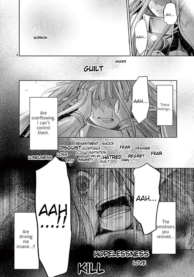 Its My Life Chapter 57 Page 4