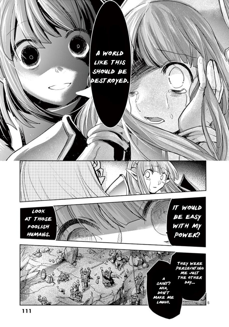 Its My Life Chapter 57 Page 5