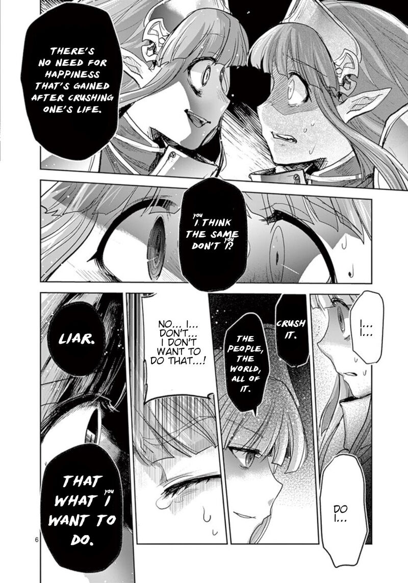 Its My Life Chapter 57 Page 6