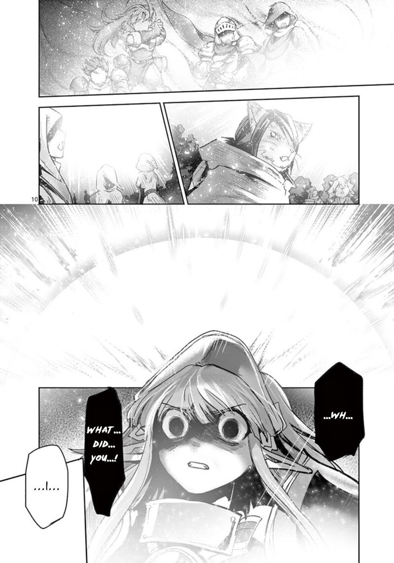 Its My Life Chapter 57 Page 9