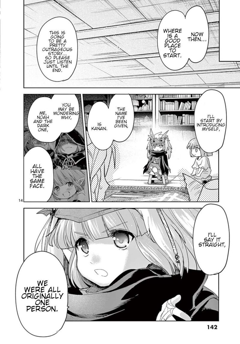 Its My Life Chapter 58 Page 14