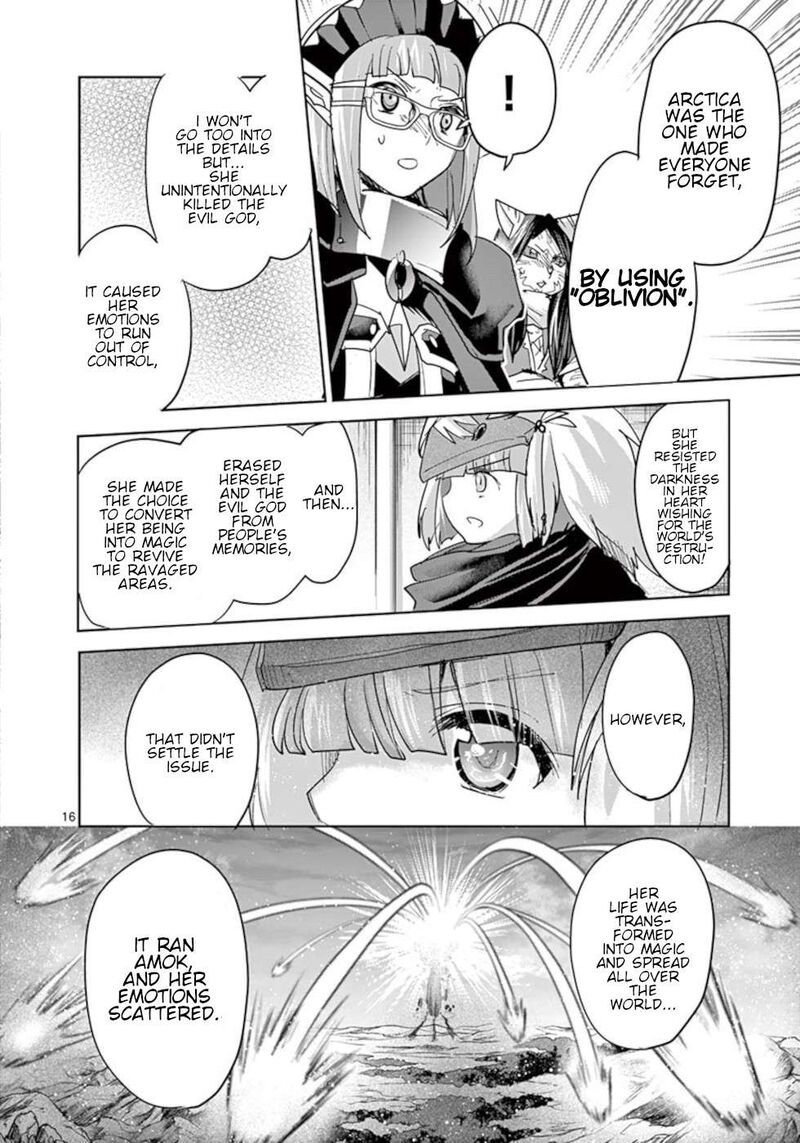 Its My Life Chapter 58 Page 16