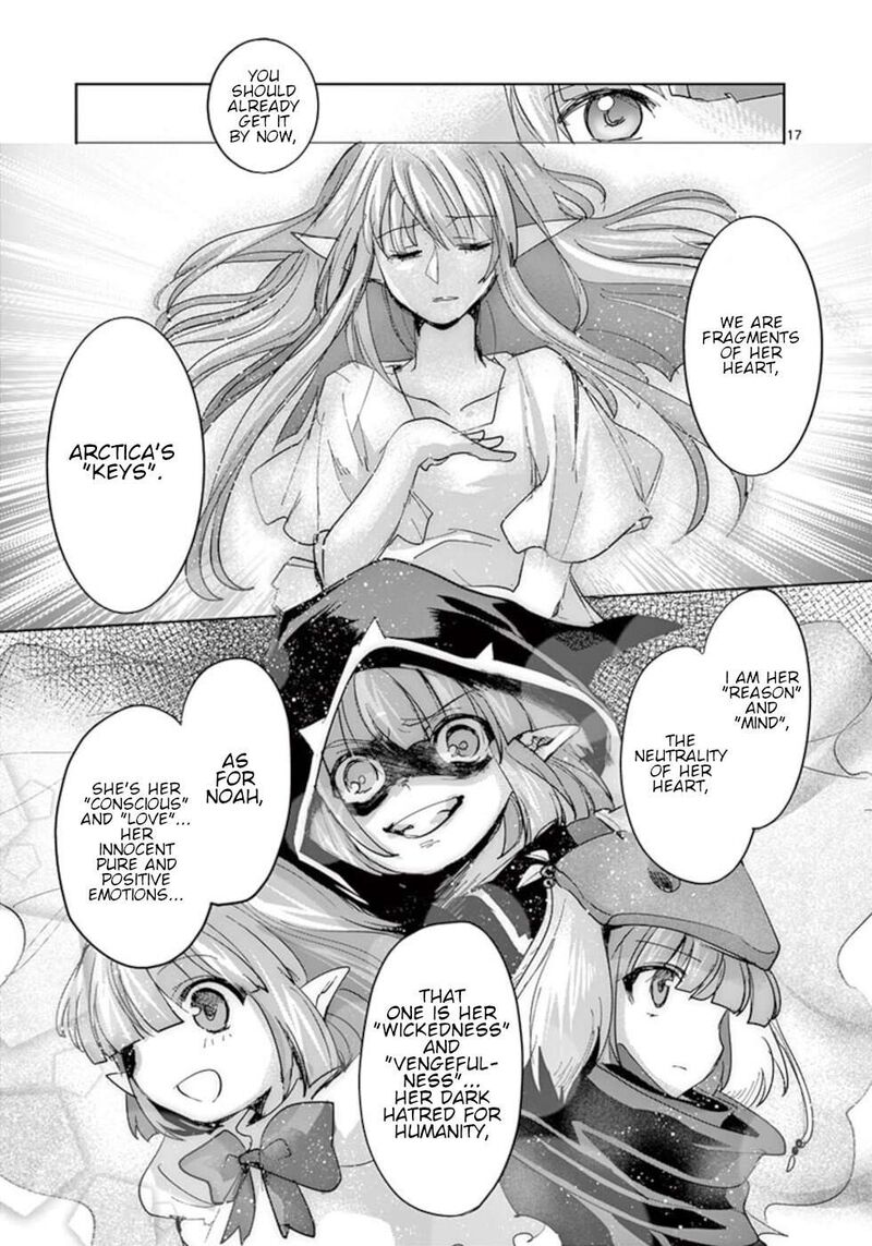 Its My Life Chapter 58 Page 17