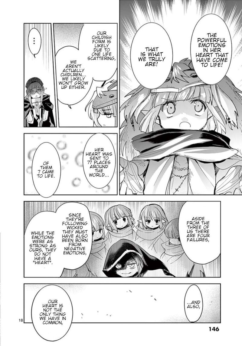 Its My Life Chapter 58 Page 18