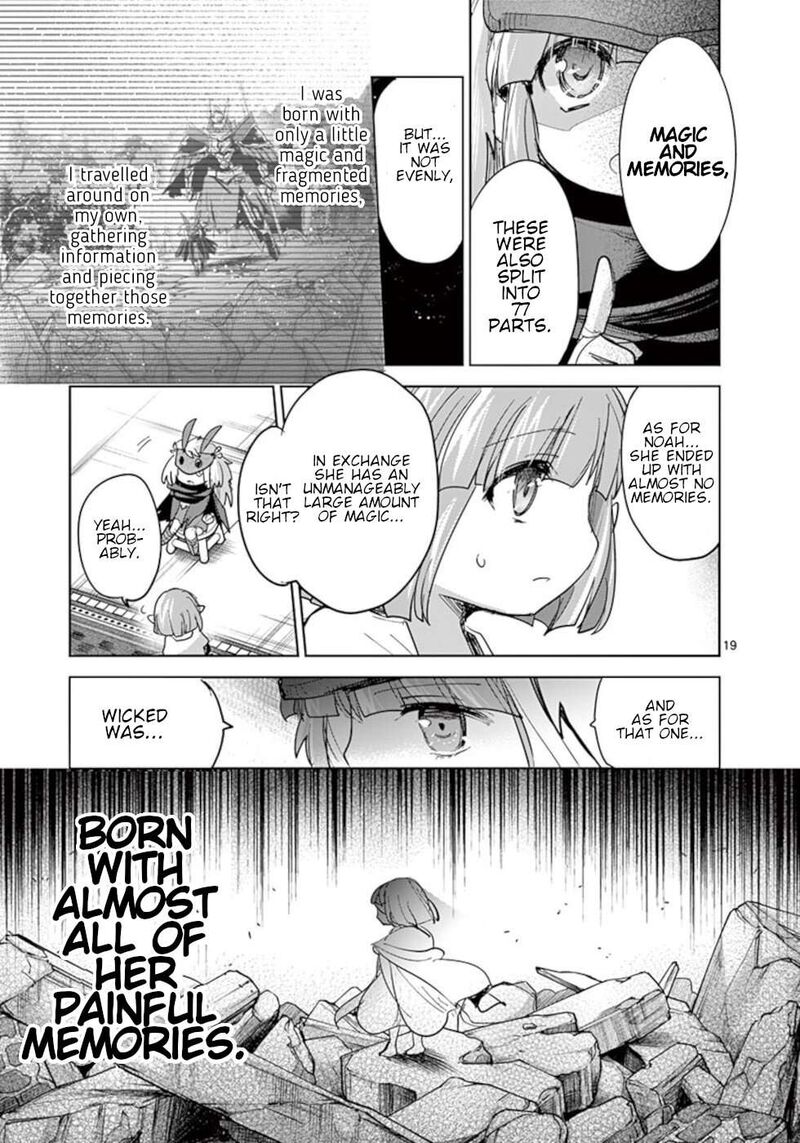 Its My Life Chapter 58 Page 19