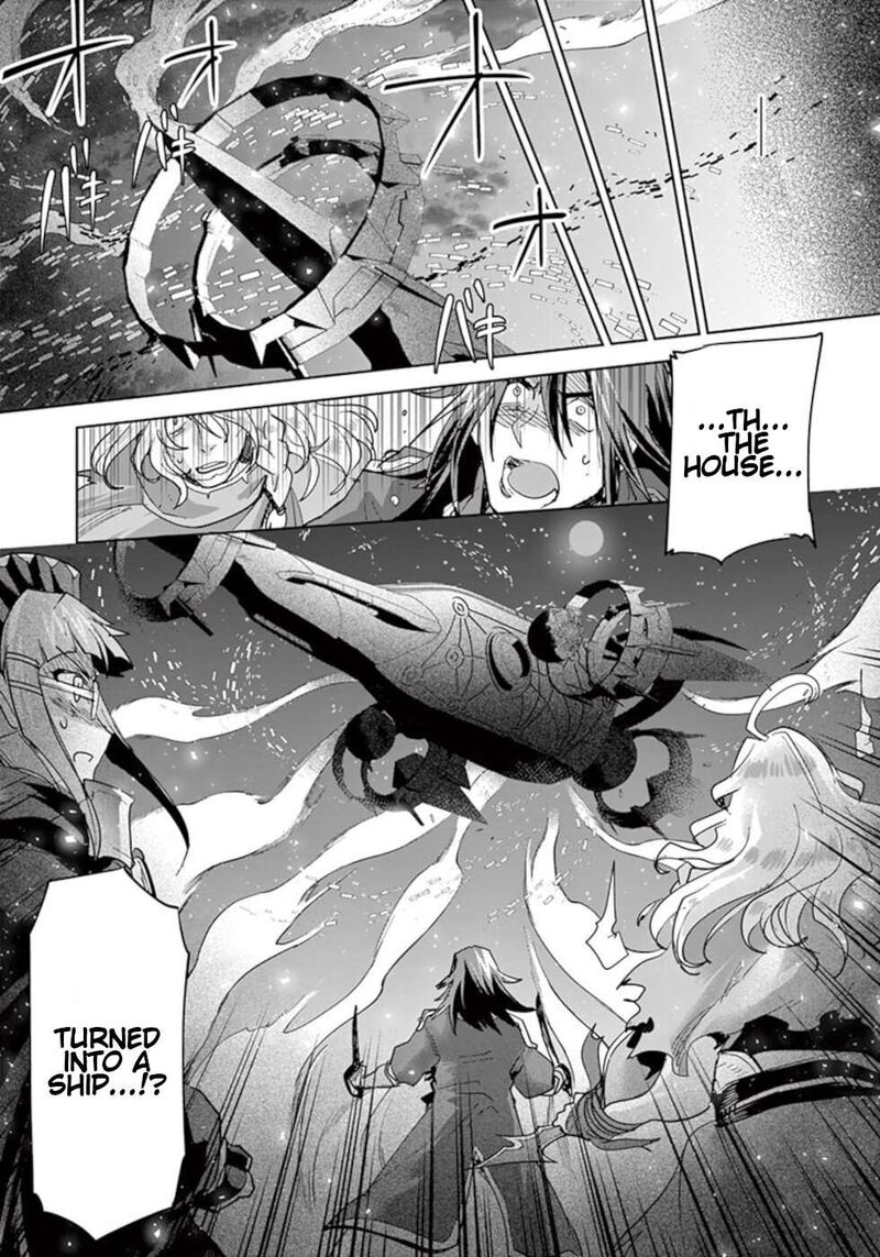 Its My Life Chapter 58 Page 3