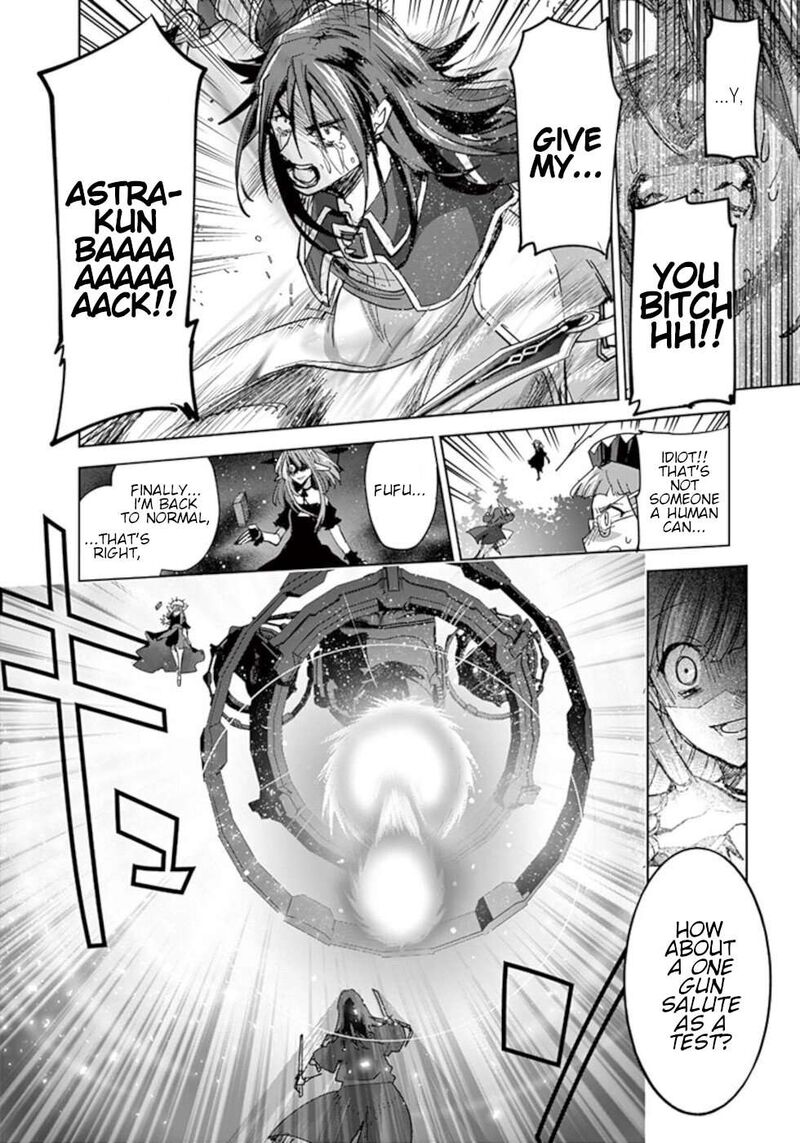 Its My Life Chapter 58 Page 4