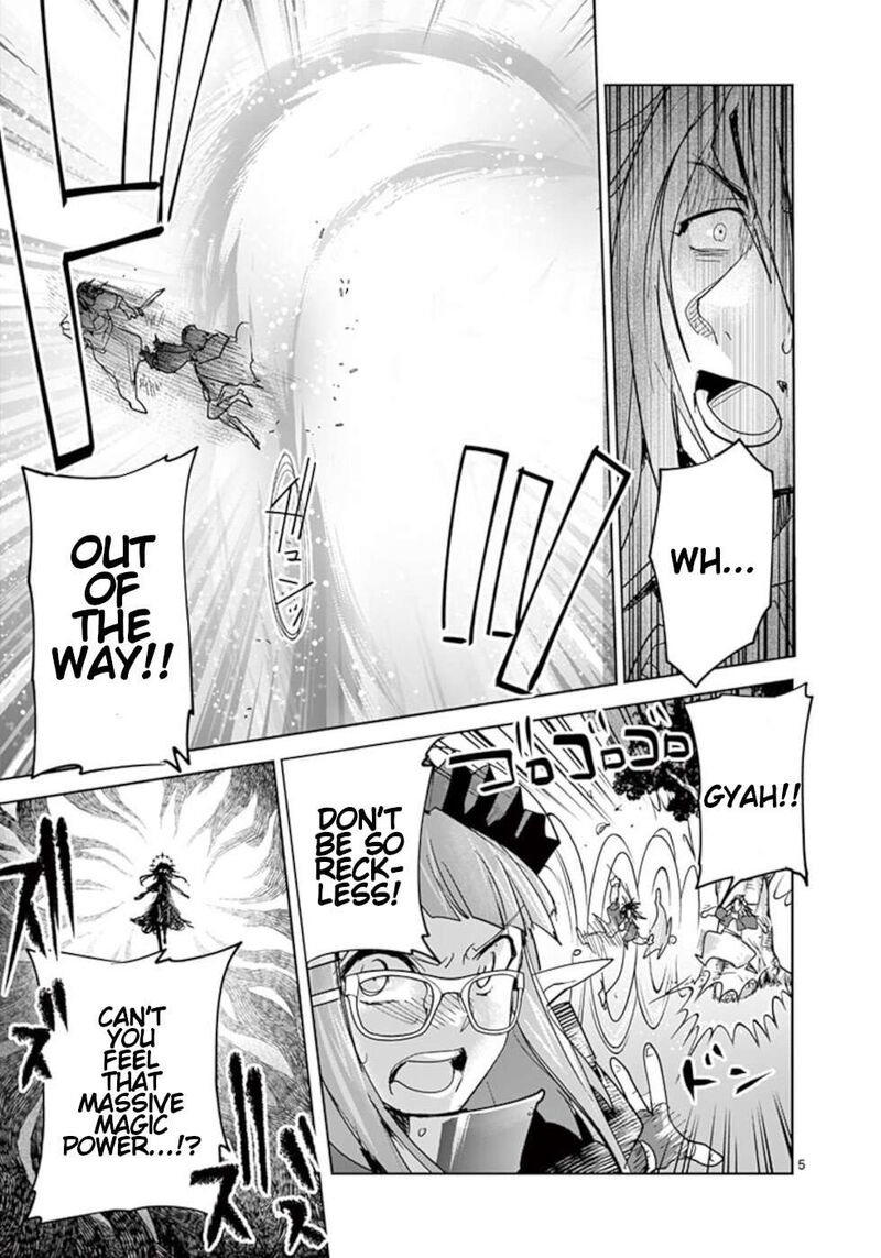Its My Life Chapter 58 Page 5