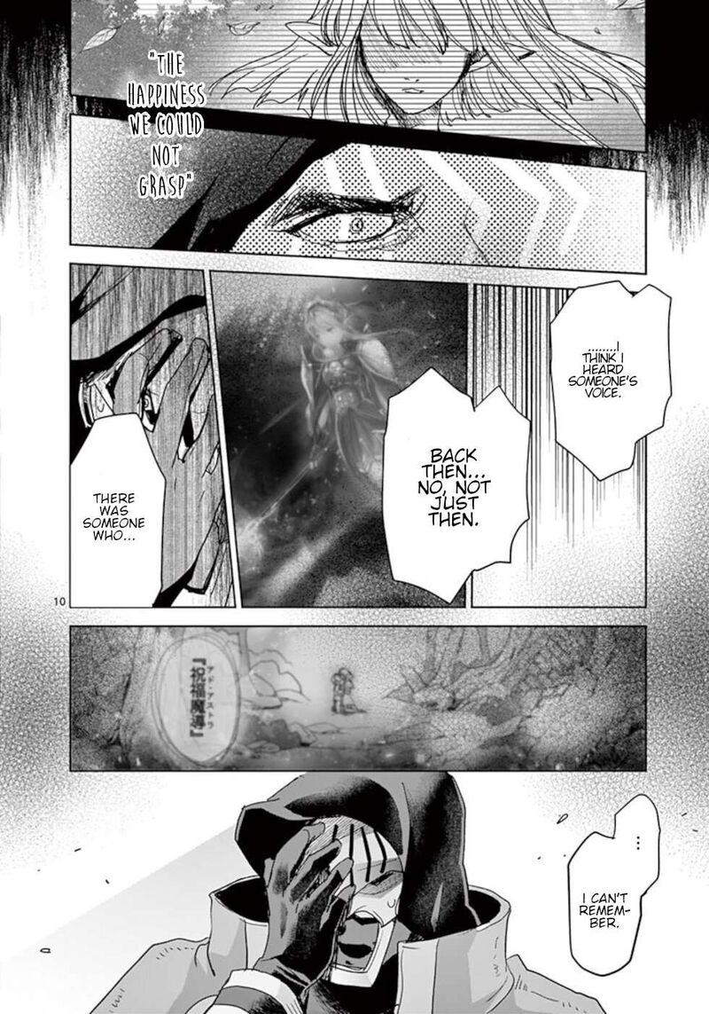 Its My Life Chapter 59 Page 10