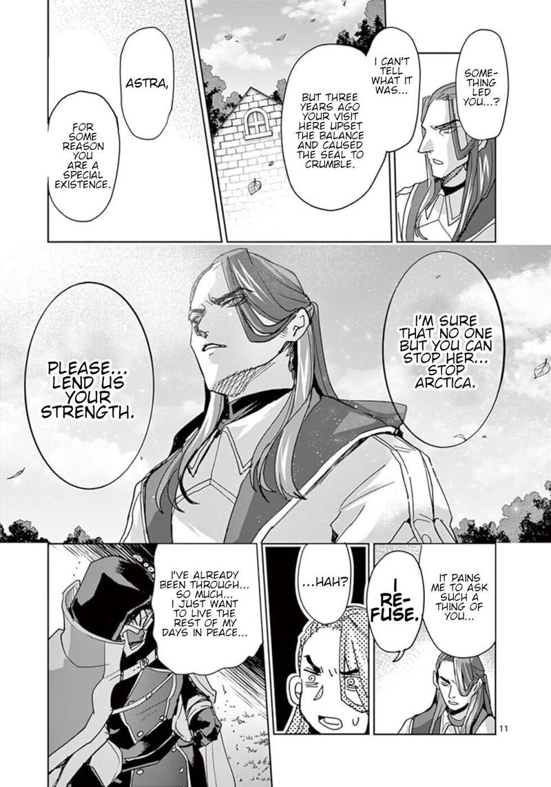 Its My Life Chapter 59 Page 11
