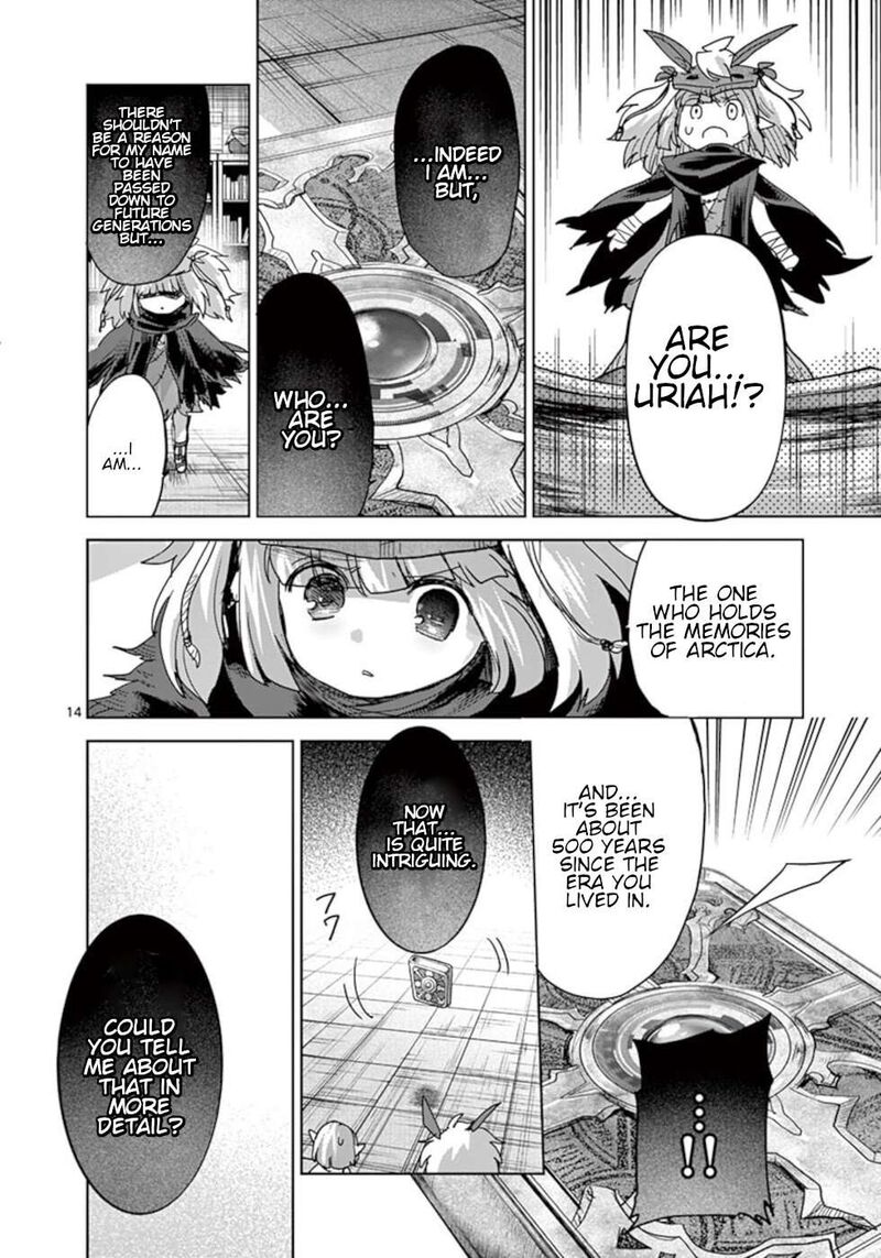 Its My Life Chapter 59 Page 14