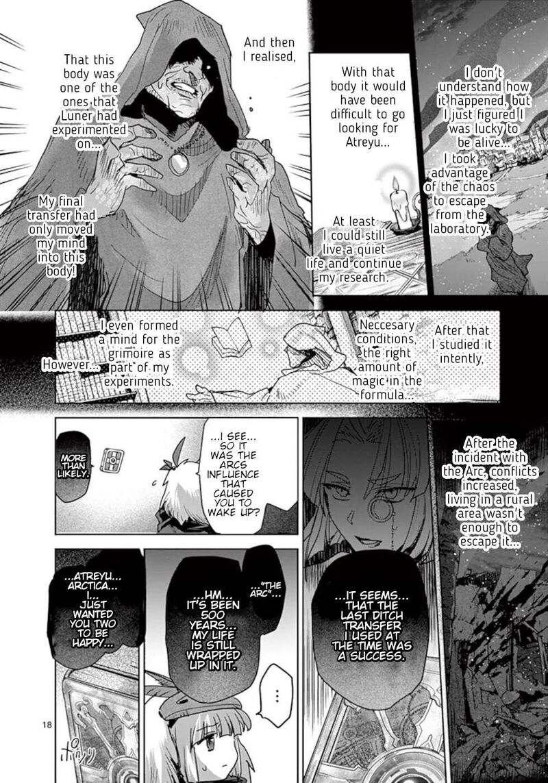 Its My Life Chapter 59 Page 18
