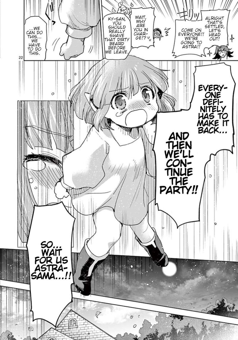 Its My Life Chapter 59 Page 22