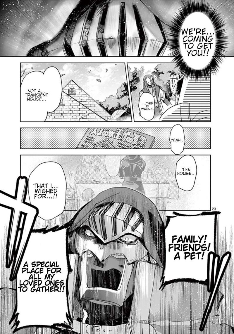 Its My Life Chapter 59 Page 23