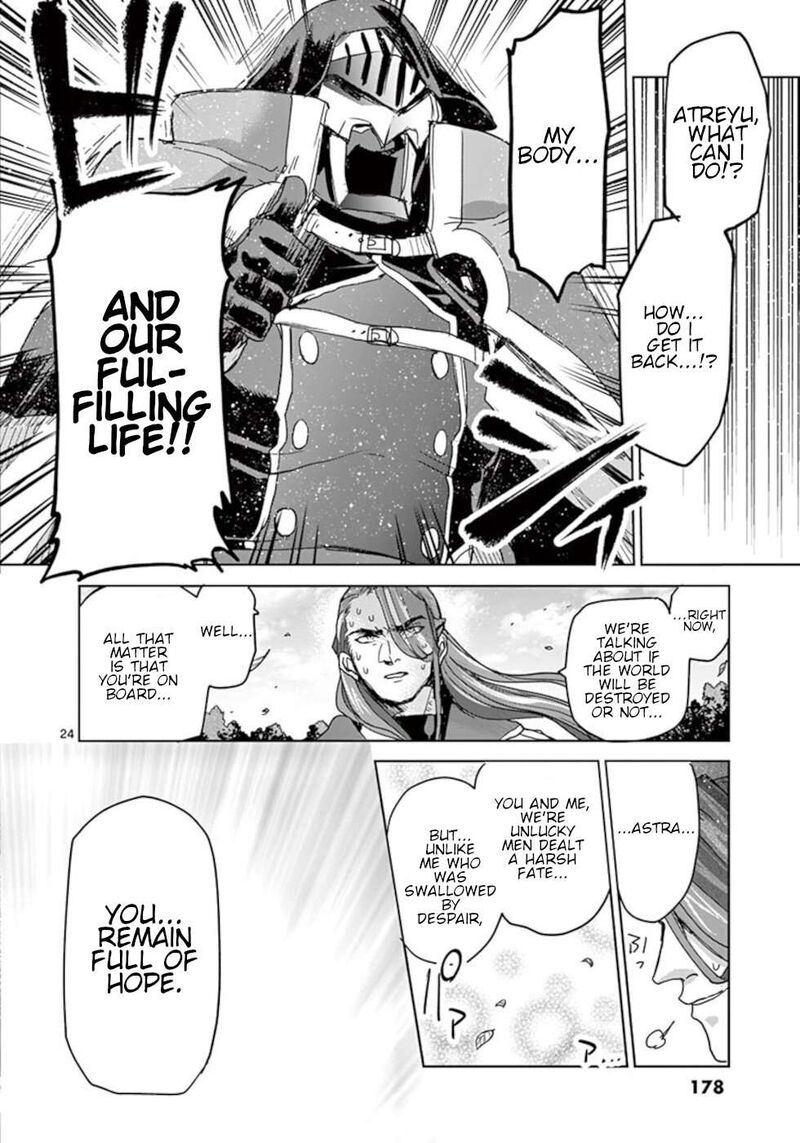 Its My Life Chapter 59 Page 24
