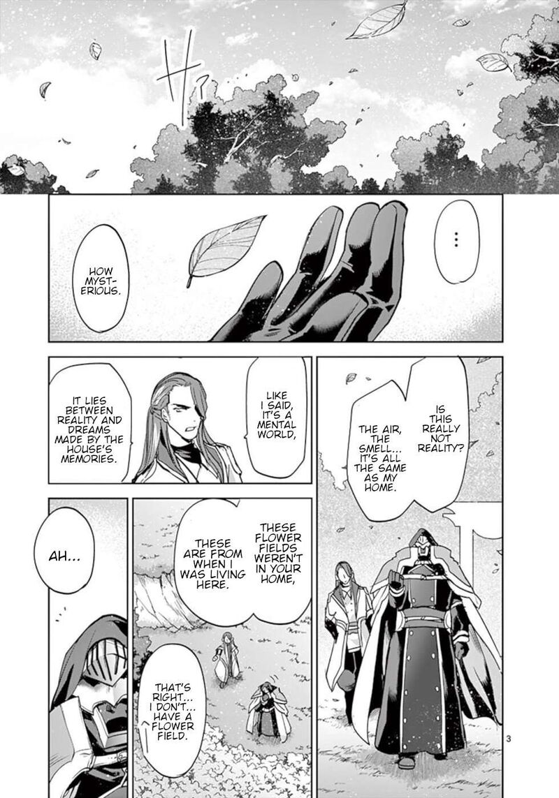 Its My Life Chapter 59 Page 3