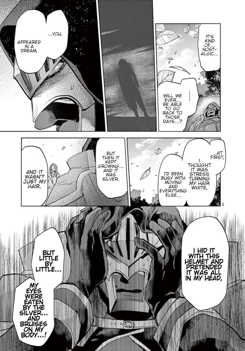 Its My Life Chapter 59 Page 5