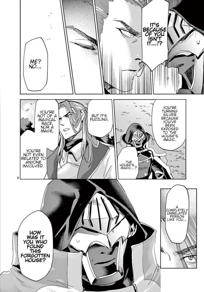 Its My Life Chapter 59 Page 6