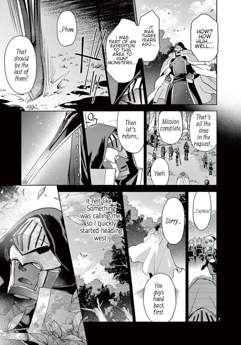 Its My Life Chapter 59 Page 7