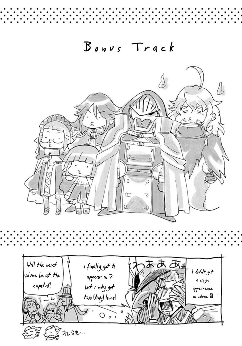 Its My Life Chapter 59e Page 1