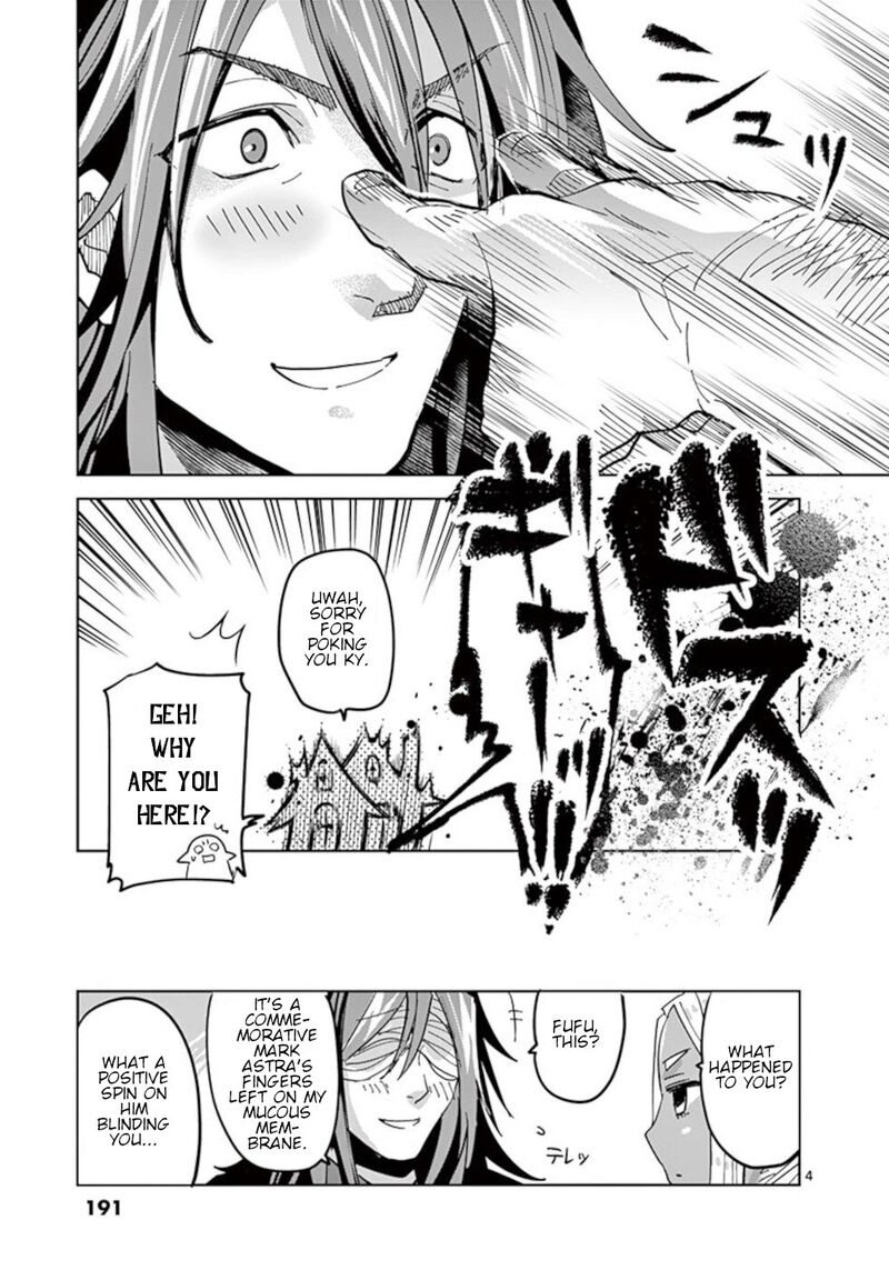 Its My Life Chapter 59e Page 10