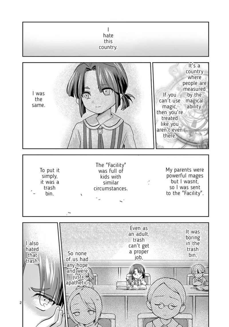Its My Life Chapter 59e Page 3