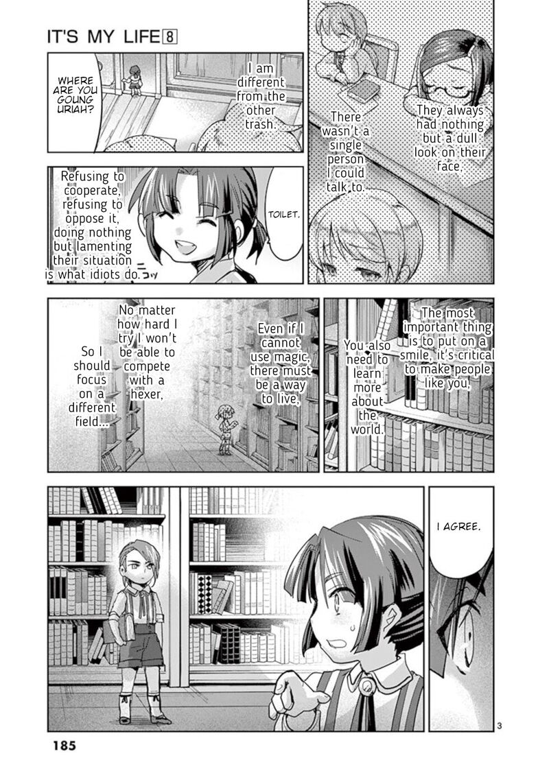 Its My Life Chapter 59e Page 4