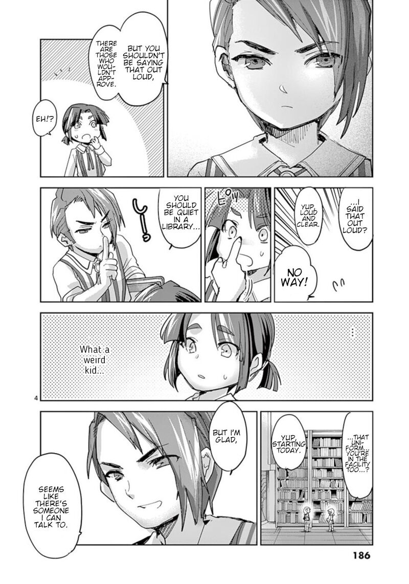 Its My Life Chapter 59e Page 5