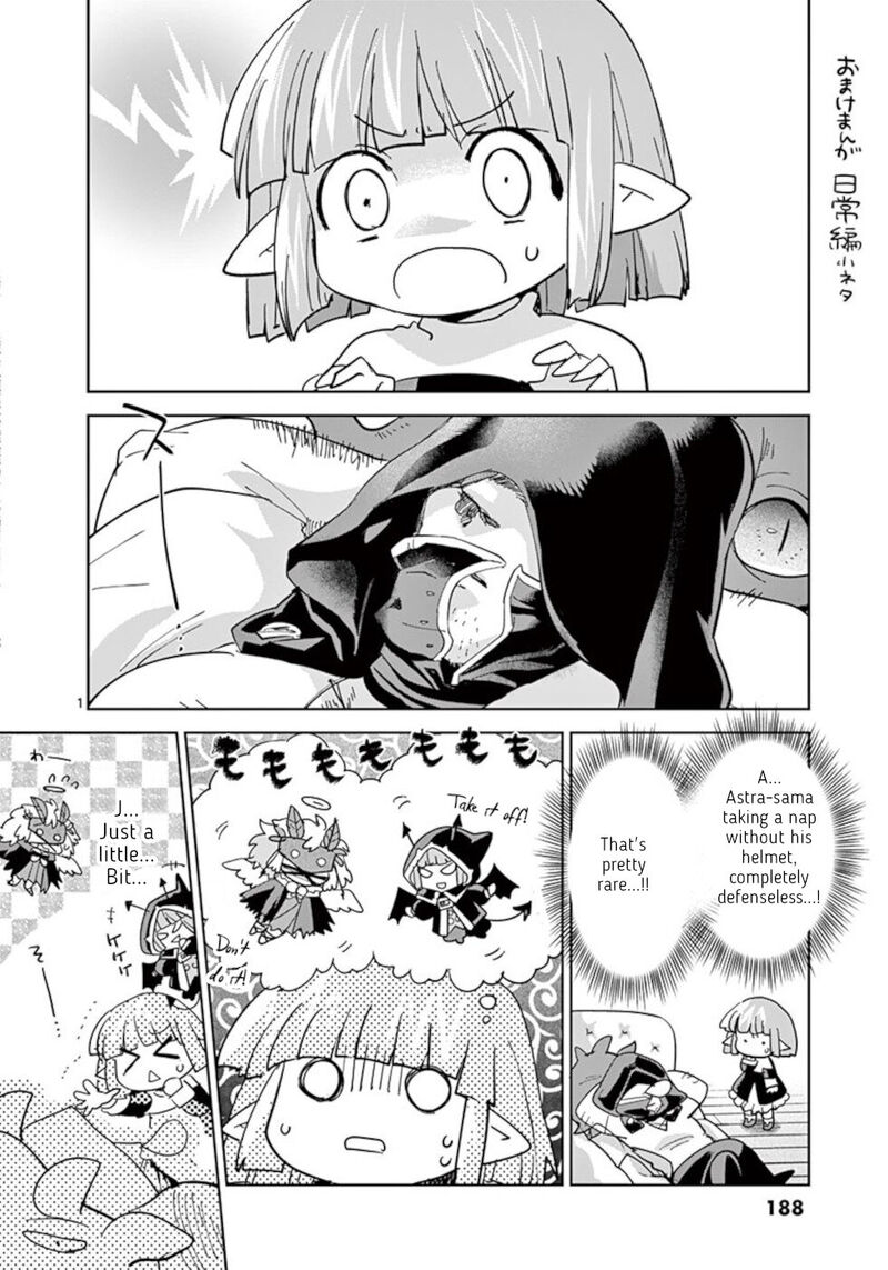 Its My Life Chapter 59e Page 7
