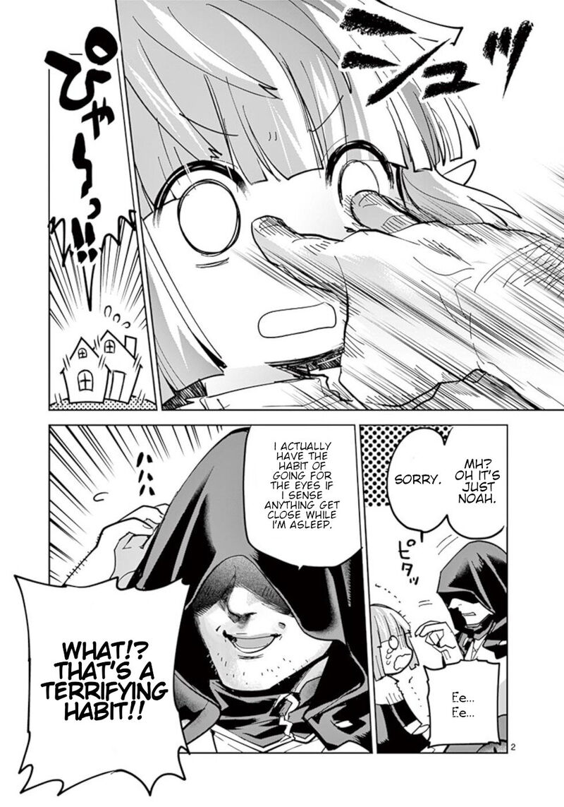 Its My Life Chapter 59e Page 8