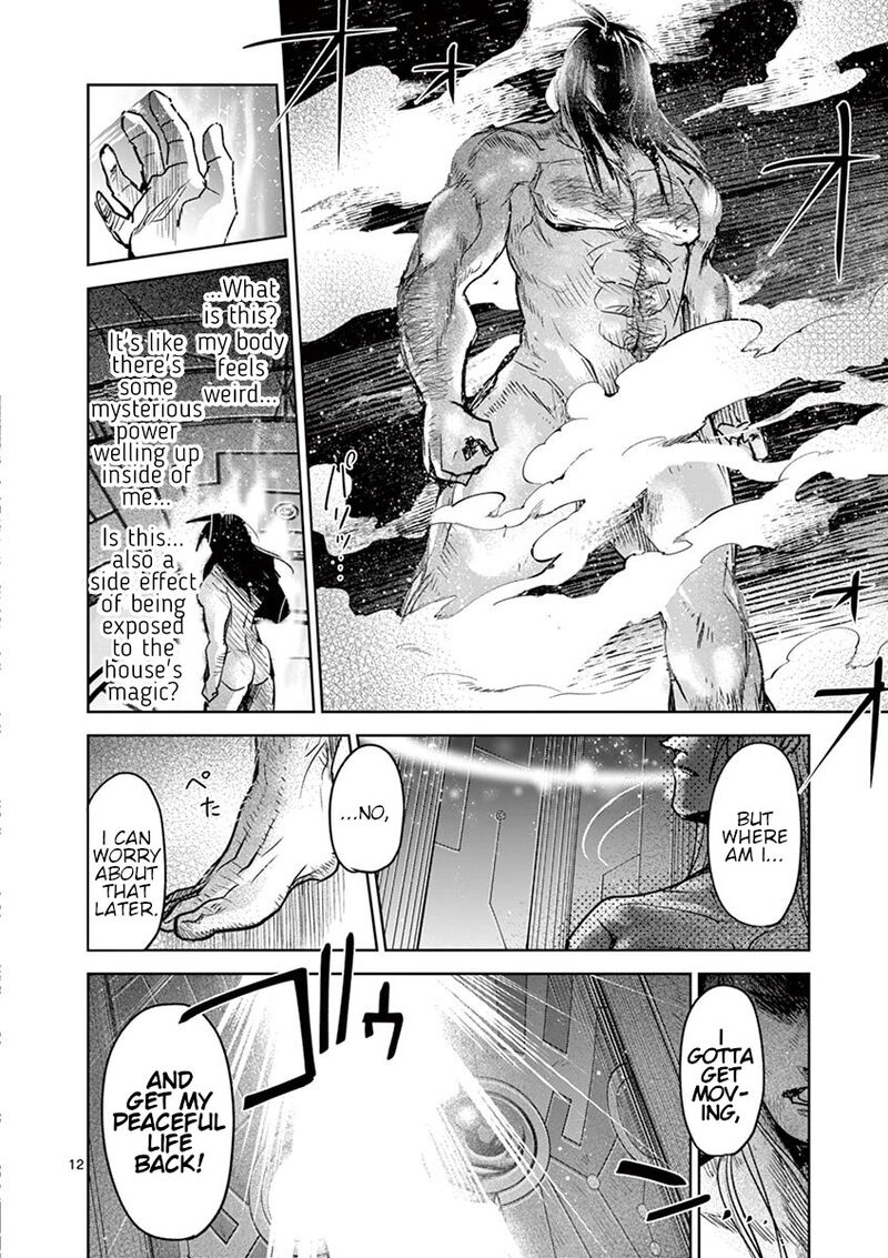 Its My Life Chapter 60 Page 11