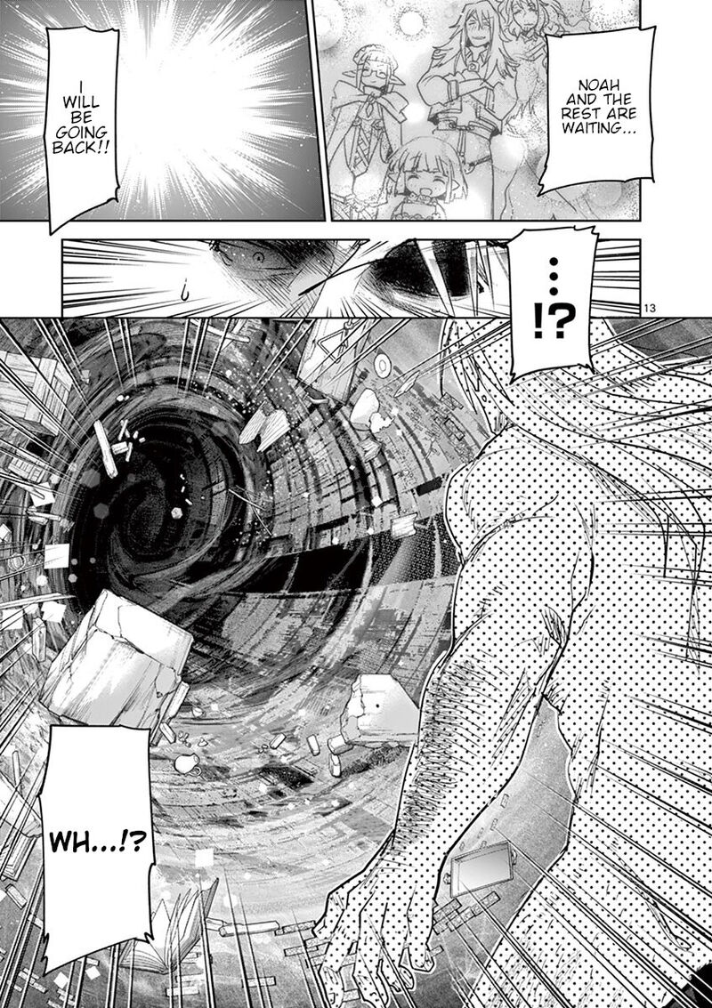 Its My Life Chapter 60 Page 12