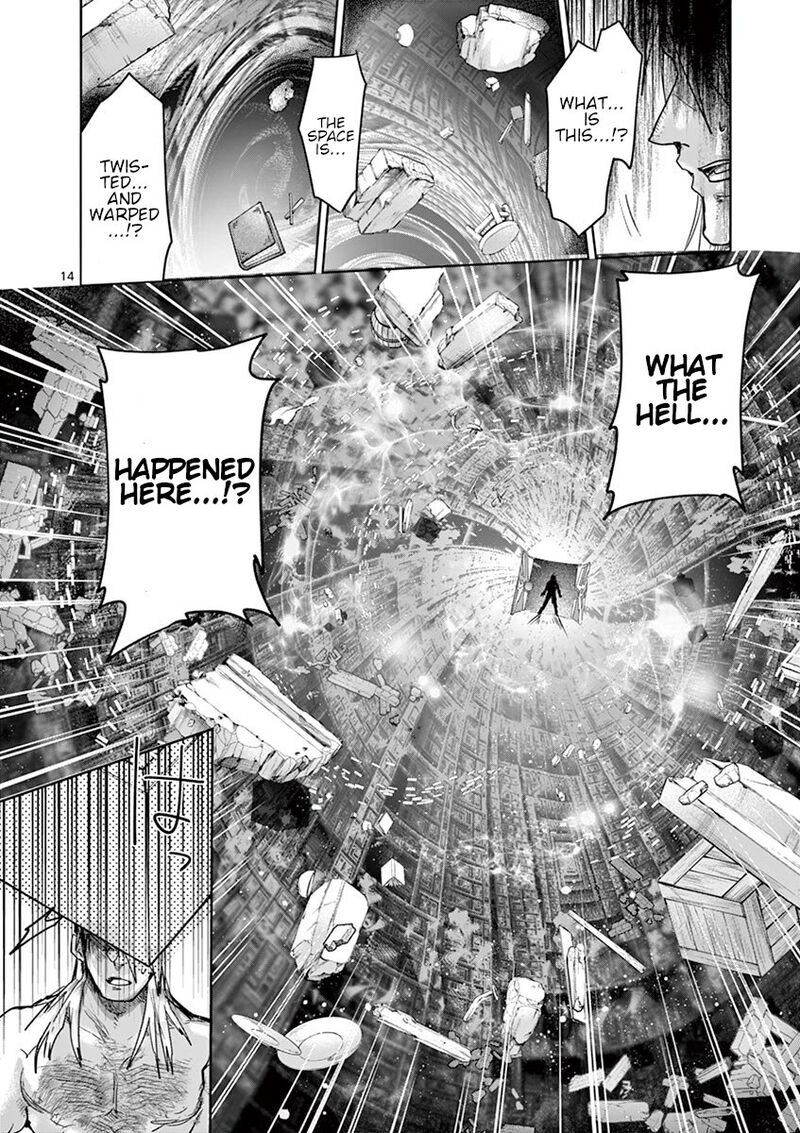Its My Life Chapter 60 Page 13
