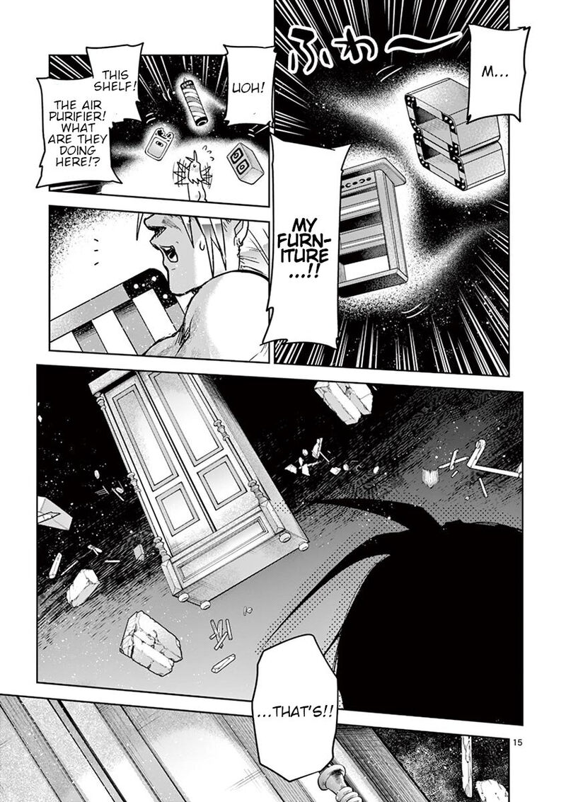 Its My Life Chapter 60 Page 14