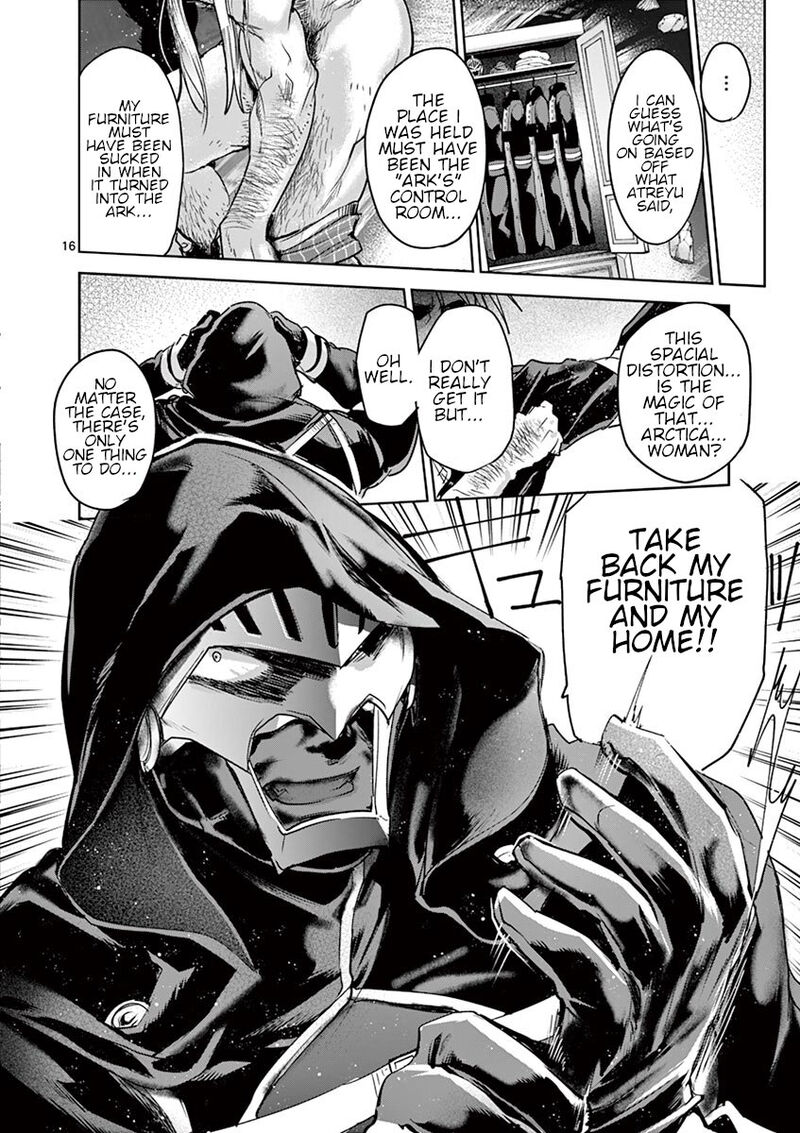 Its My Life Chapter 60 Page 15
