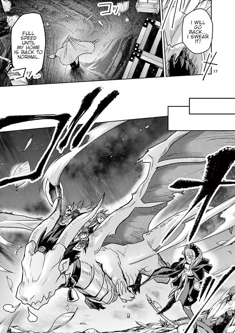 Its My Life Chapter 60 Page 16