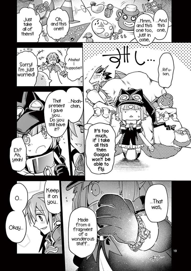 Its My Life Chapter 60 Page 18