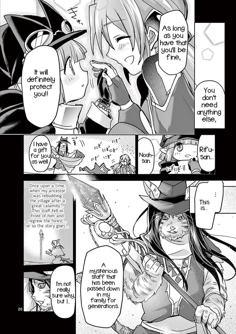Its My Life Chapter 60 Page 19