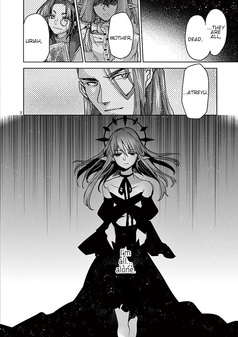 Its My Life Chapter 60 Page 2