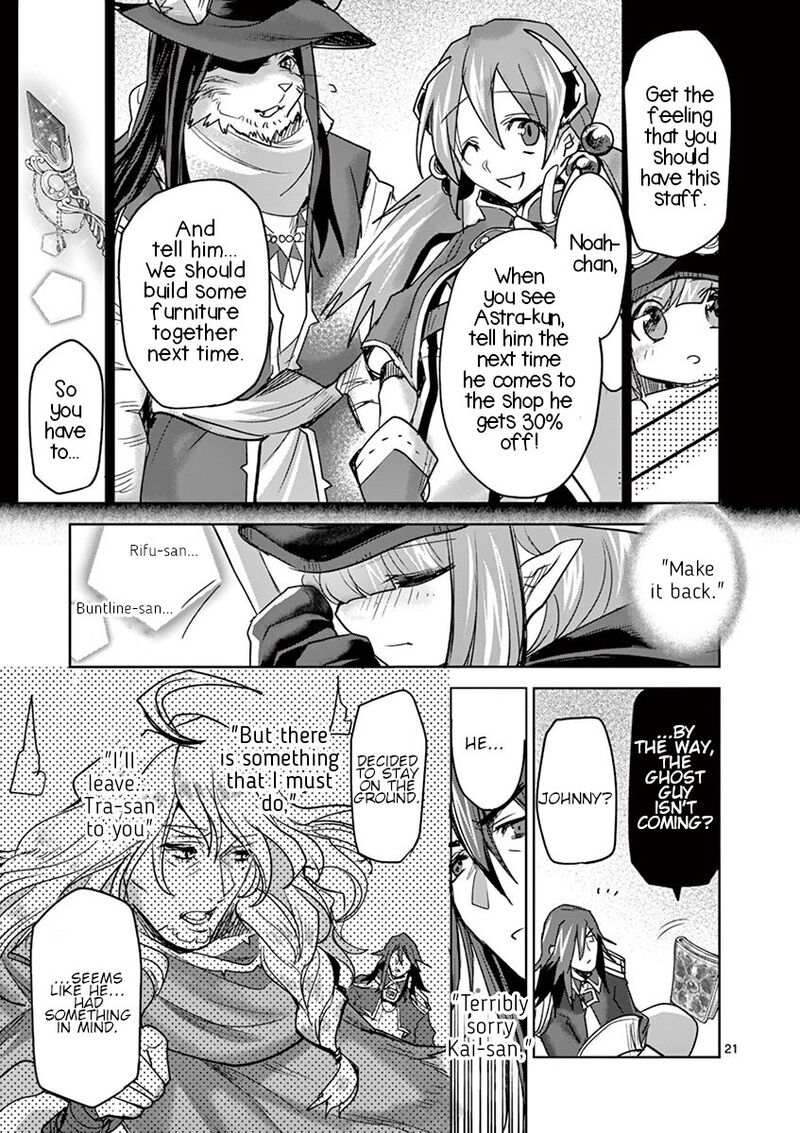 Its My Life Chapter 60 Page 20