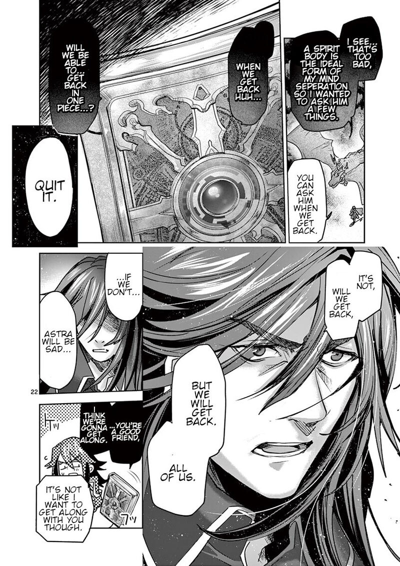 Its My Life Chapter 60 Page 21