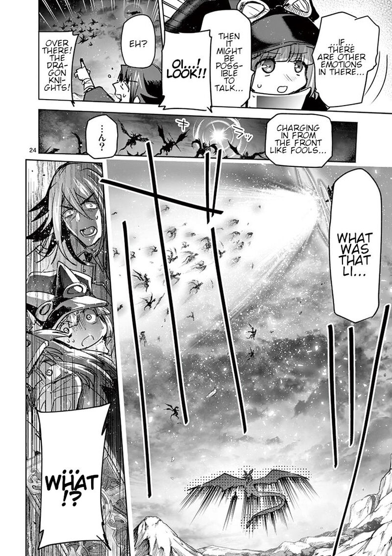 Its My Life Chapter 60 Page 23