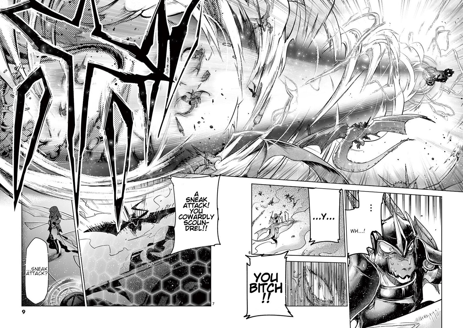 Its My Life Chapter 60 Page 6