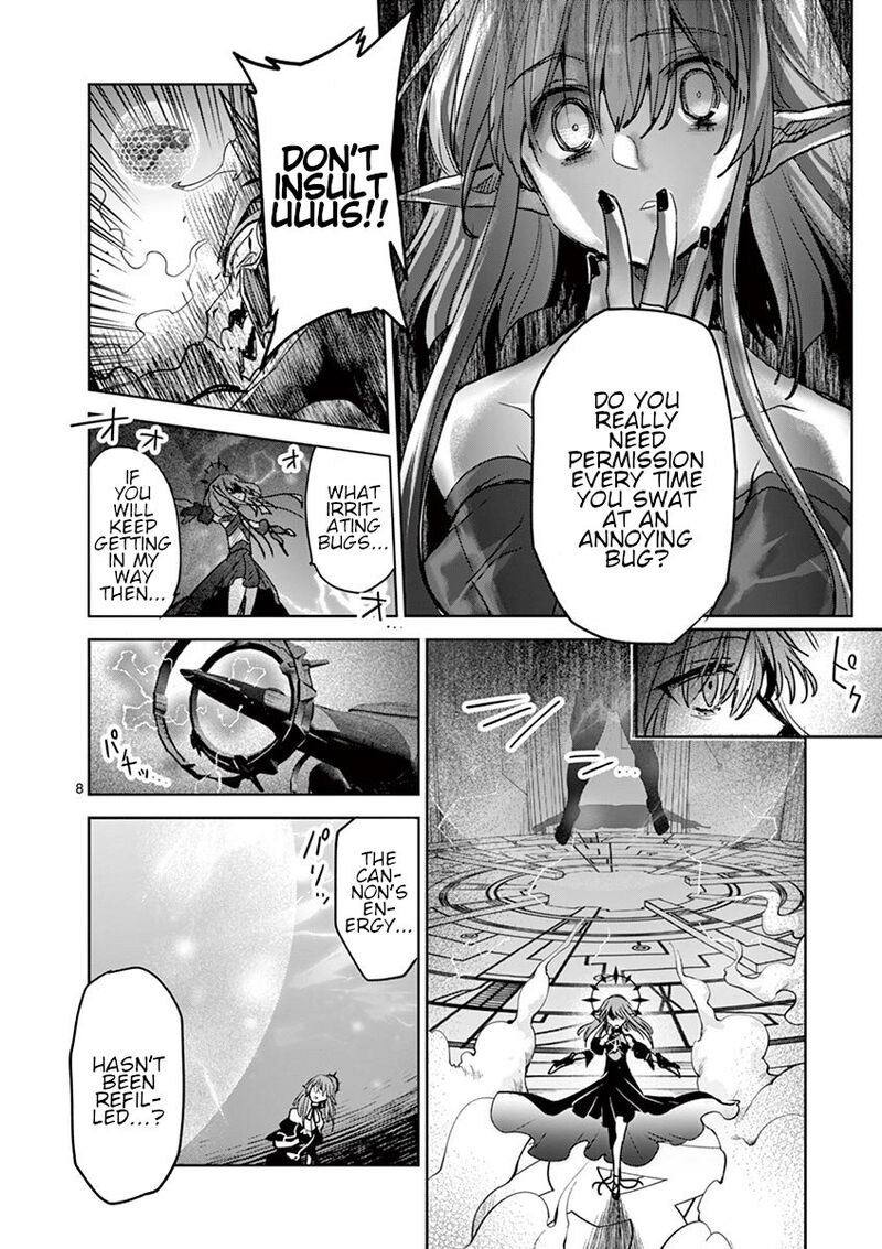 Its My Life Chapter 60 Page 7