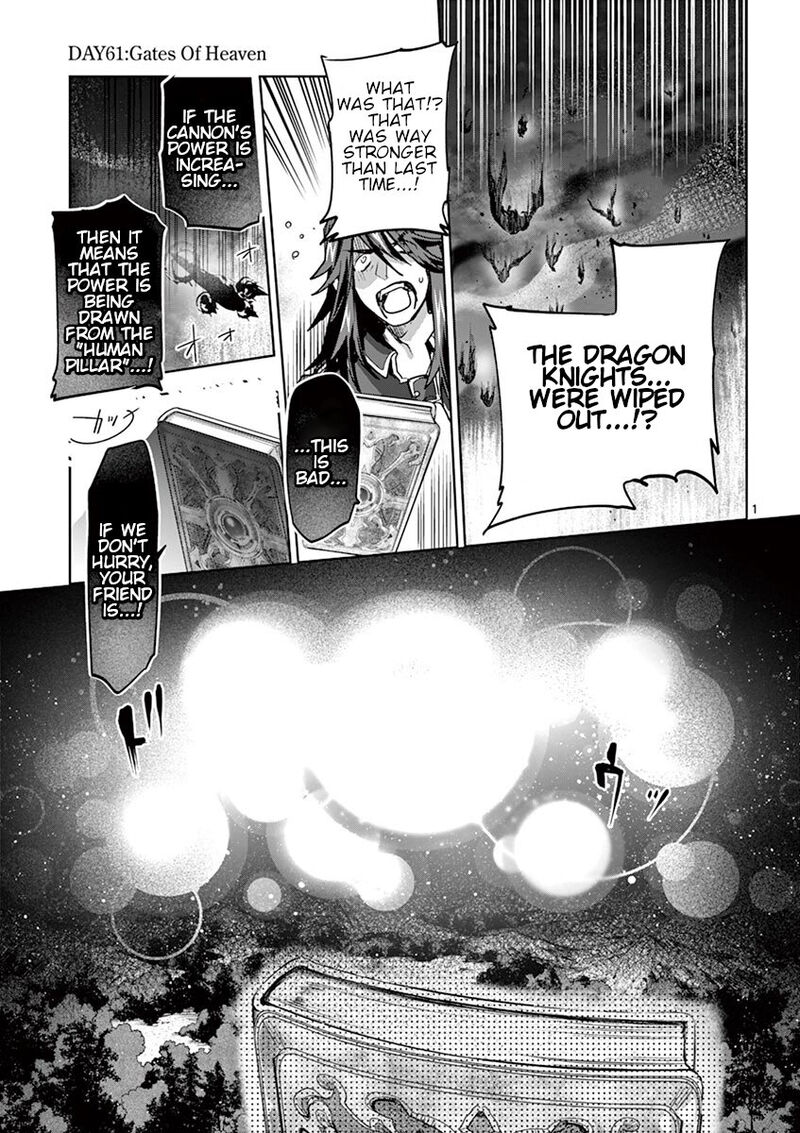 Its My Life Chapter 61 Page 1