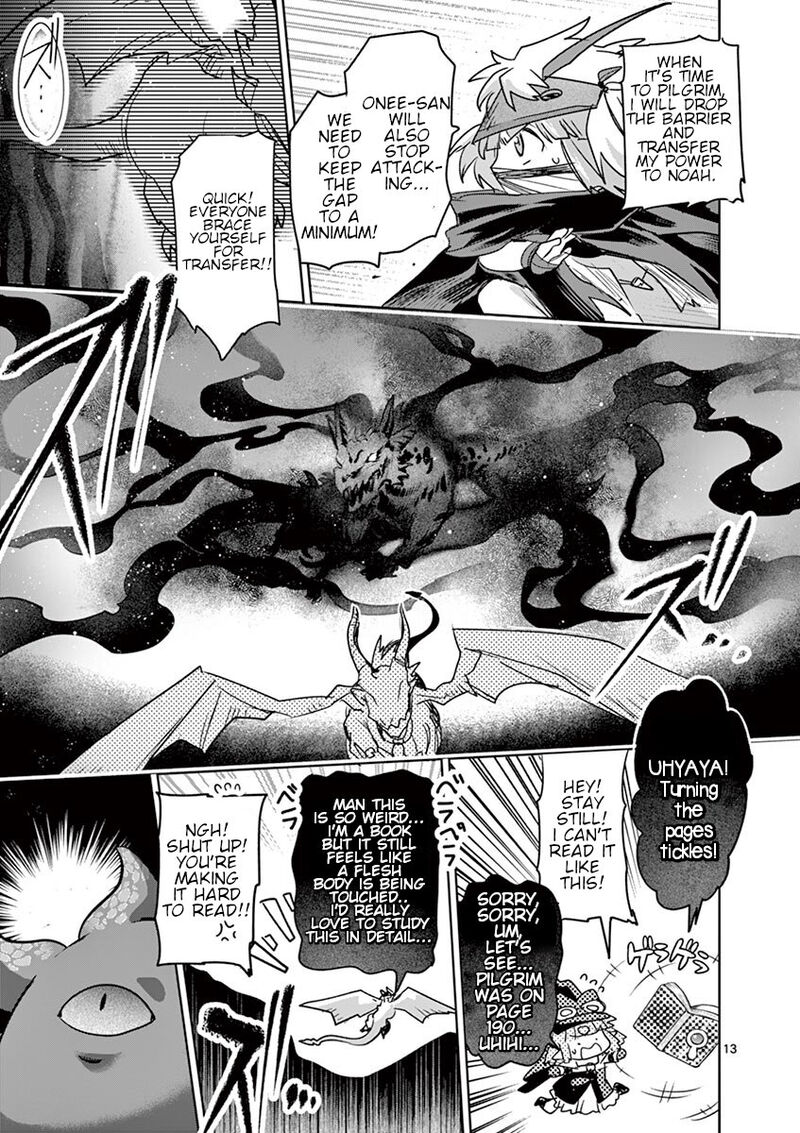 Its My Life Chapter 61 Page 12