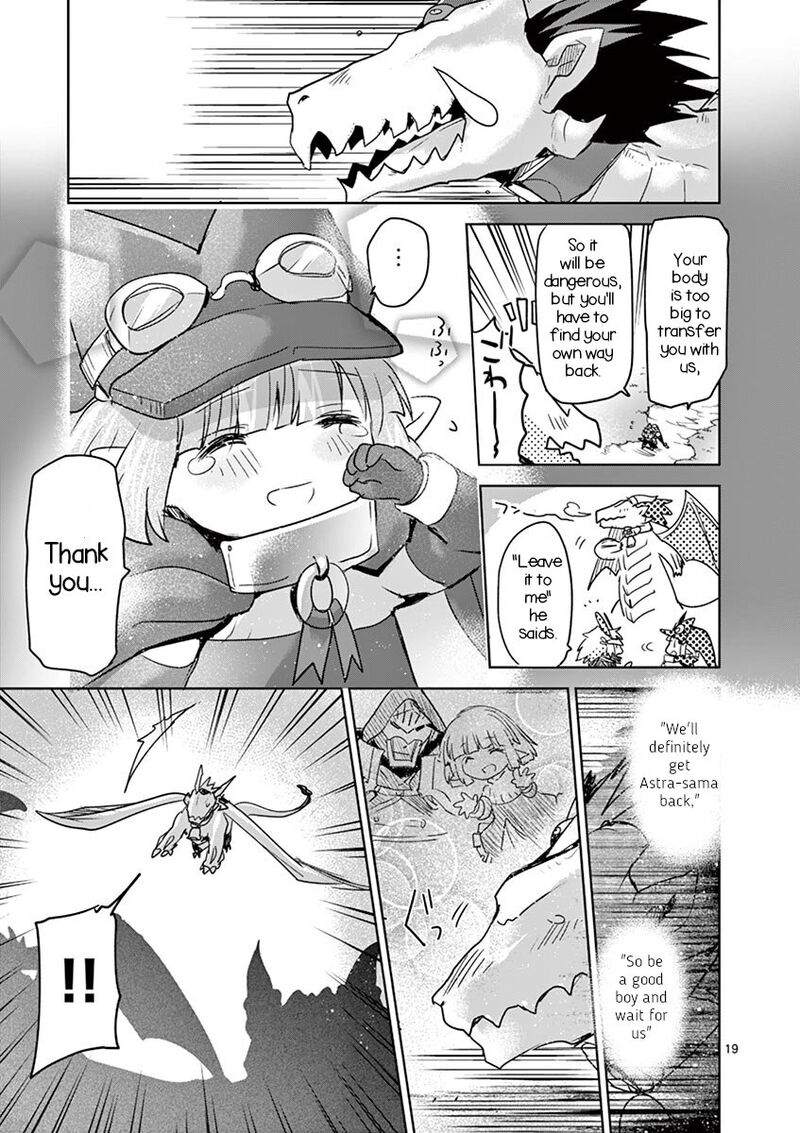 Its My Life Chapter 61 Page 18