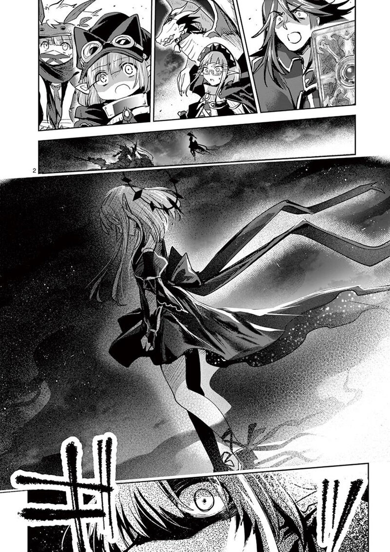 Its My Life Chapter 61 Page 2