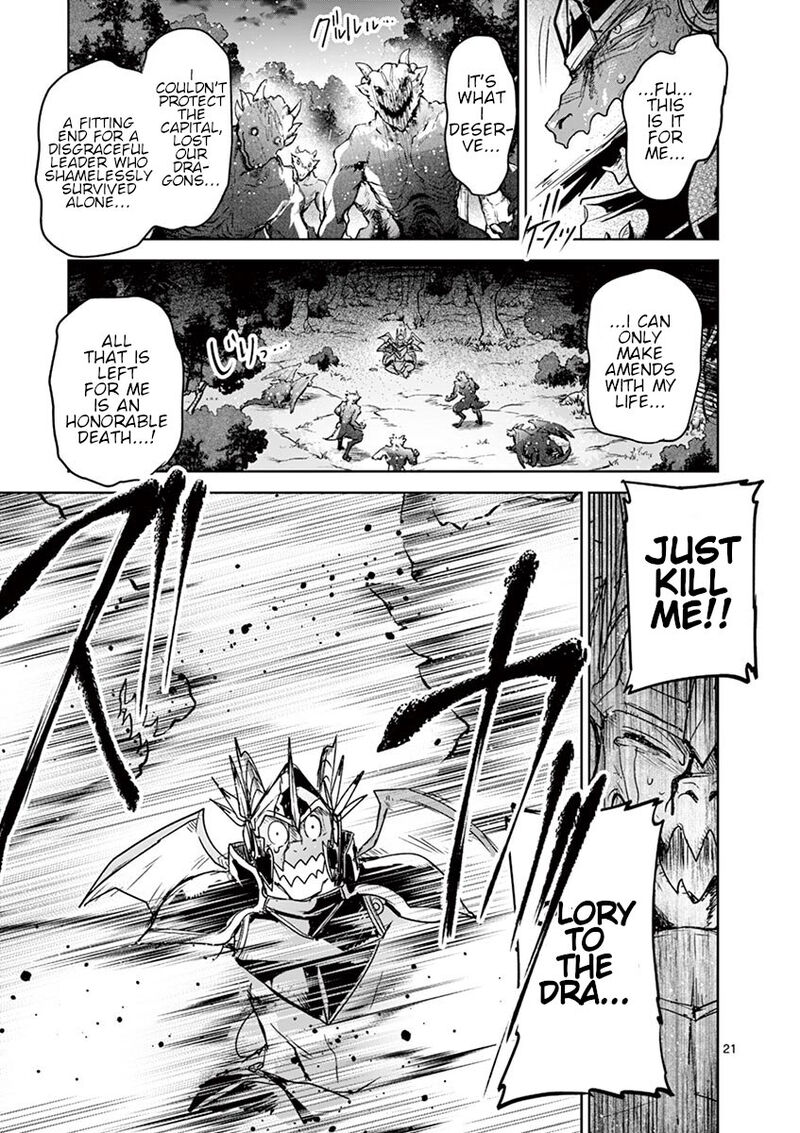 Its My Life Chapter 61 Page 20