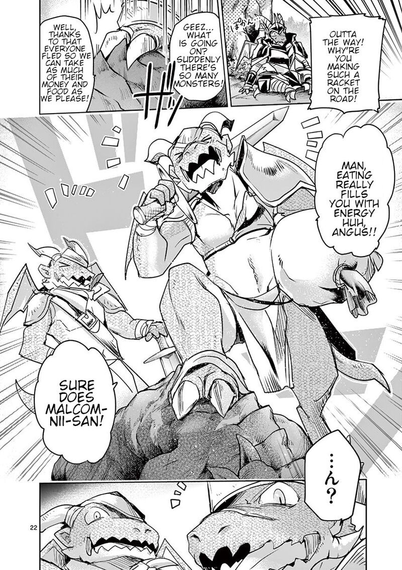 Its My Life Chapter 61 Page 21